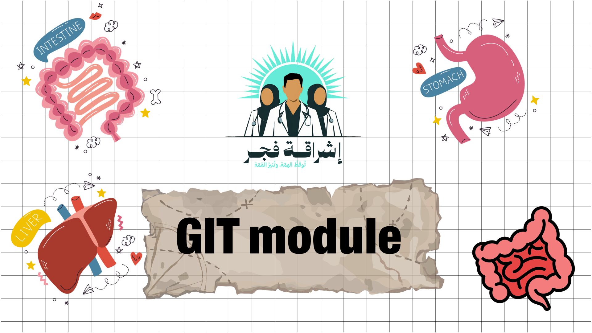Gastrointestinal (GIT) Module