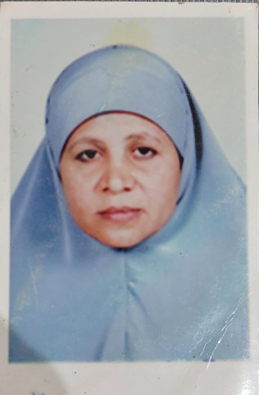 أ.د/ صباح أحمد فاضل